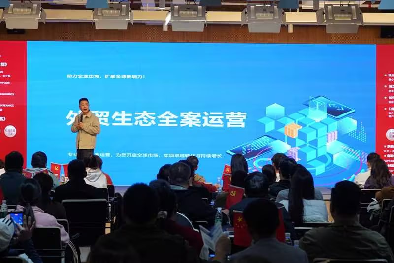 营销型网站建设中导航具备的特征