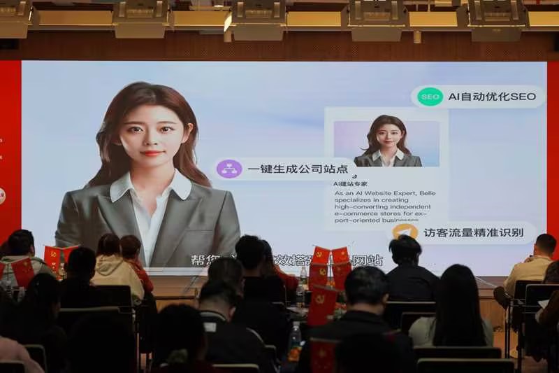 营销型网站建设的系统性打造